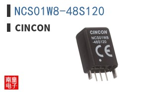 NCS01W8-48S120