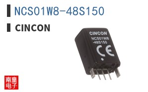 NCS01W8-48S150