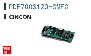 PDF700S120-CMFC