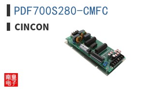 PDF700S280-CMFC