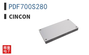 PDF700S280
