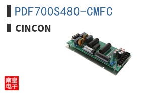 PDF700S480-CMFC