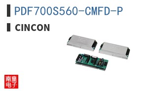 PDF700S560-CMFD-P