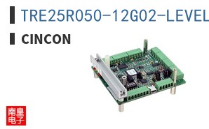 TRE25R050-12G02-LEVEL-VI
