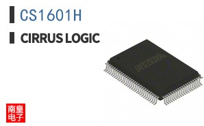 CS1601H