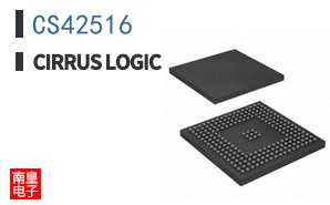CS42516
