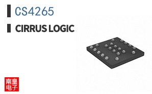 CS4265