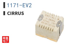 1171-EV2