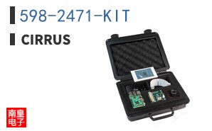 598-2471-KIT