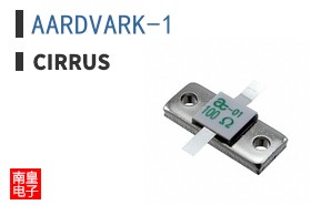 AARDVARK-1