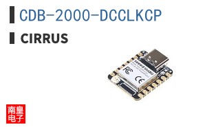 CDB-2000-DCCLKCP