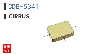 CDB-5341
