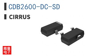 CDB2600-DC-SD