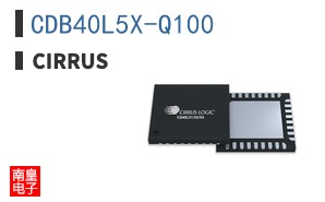 CDB40L5X-Q100