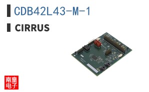 CDB42L43-M-1