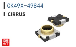 CK49X-49844