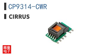 CP9314-CWR