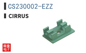 CS230002-EZZ