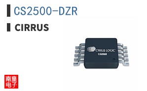 CS2500-DZR