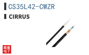 CS35L42-CWZR