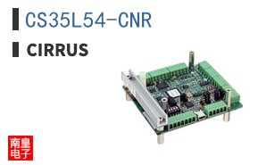 CS35L54-CNR