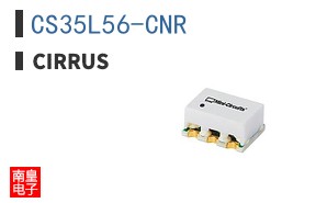 CS35L56-CNR
