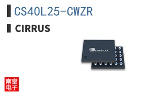 CS40L25-CWZR