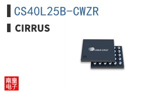 CS40L25B-CWZR