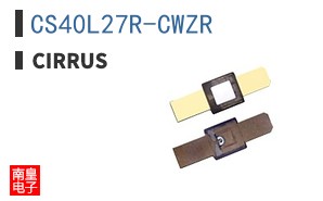 CS40L27R-CWZR