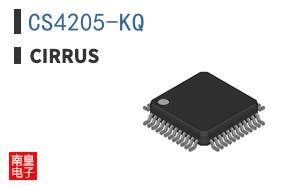 CS4205-KQ