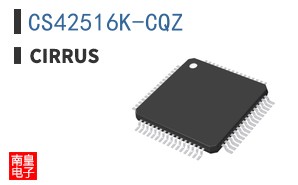 CS42516K-CQZ
