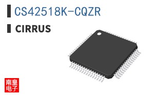 CS42518K-CQZR