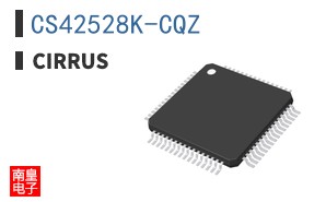 CS42528K-CQZ