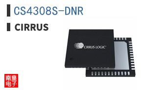 CS4308S-DNR