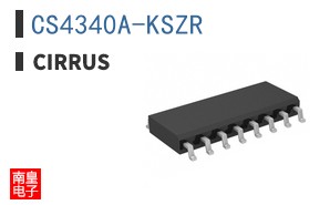 CS4340A-KSZR