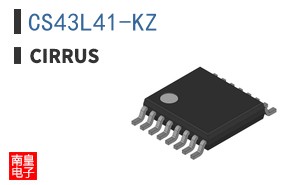CS43L41-KZ