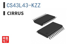 CS43L43-KZZ