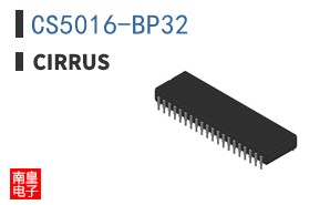 CS5016-BP32
