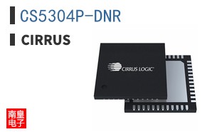 CS5304P-DNR