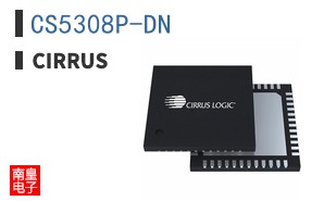 CS5308P-DN