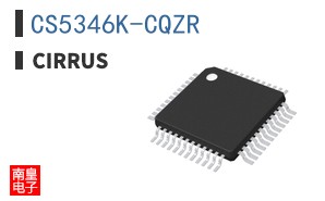 CS5346K-CQZR