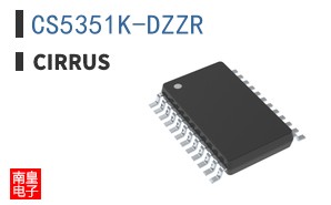 CS5351K-DZZR
