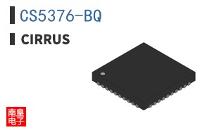 CS5376-BQ