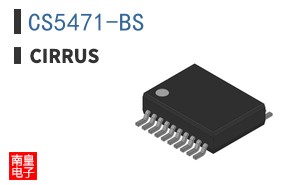 CS5471-BS