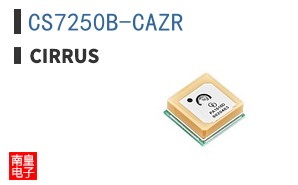 CS7250B-CAZR