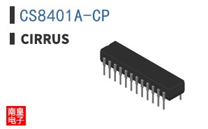 CS8401A-CP