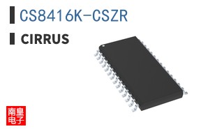CS8416K-CSZR
