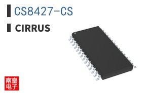 CS8427-CS