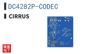 DC4282P-CODEC