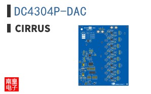 DC4304P-DAC